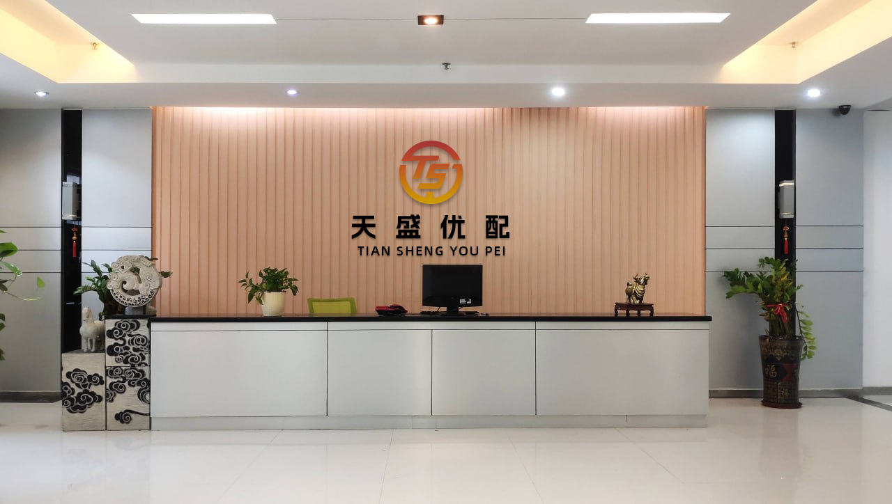 长胜证券 以色列-伊朗以冲突加剧风险 原油价格延续涨势